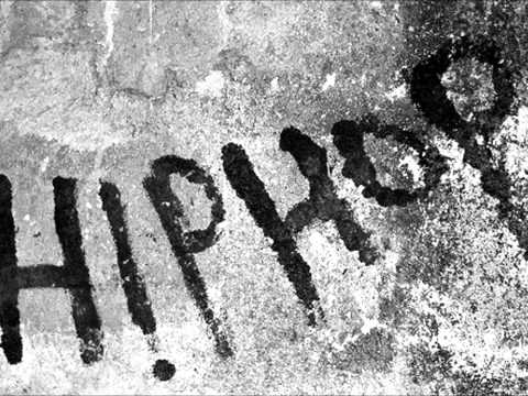 Видео: S.asa - Повече от веднъж