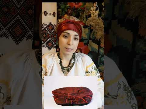 Видео: Очіпок. Що таке очіпок