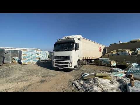 Видео: Кандыагаш & Атырау ( МинПлита )