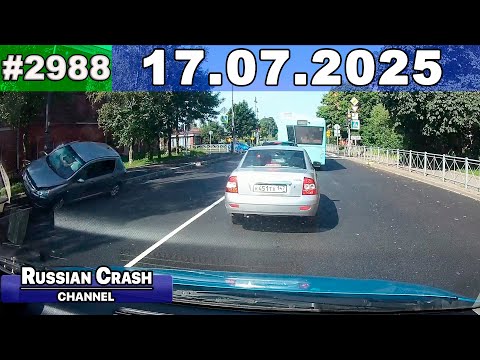 Видео: ДТП. Подборка на видеорегистратор за 17.07.2025 Июль 2025