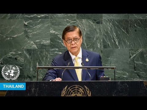 Видео: 🇹🇭 Таиланд, общие прения, 80-я сессия
