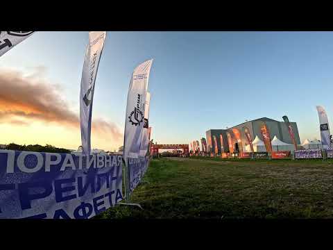 Видео: Старт дистанции T100 на GRUT 2025!