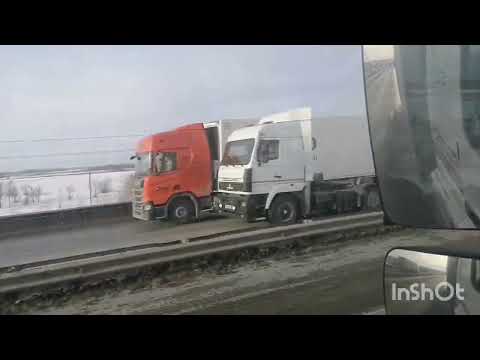 Видео: Из Казани в Екатеринбург.