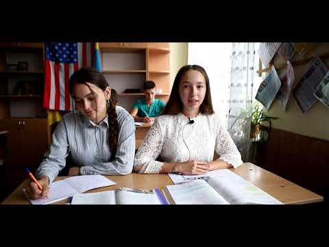 Видео: Вітання з Днем Вчителя 2020