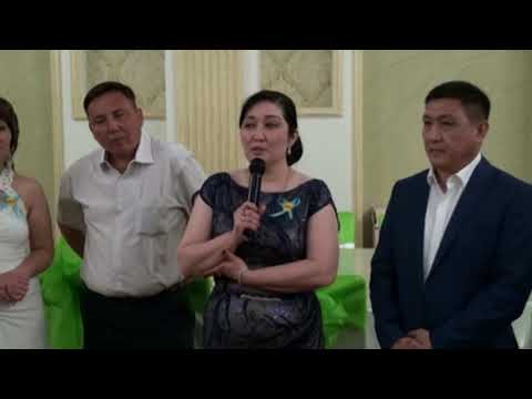 Видео: Қаратау 78-дер 10