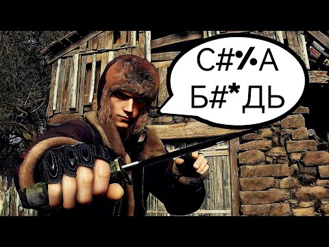 Видео: Все маты Леона - Resident Evil 4: Remake