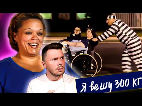 Видео: Я вешу 300 кг ► Что было дальше Сезон 01/3 ► Пэнни Сэгер и Тара Тейлор