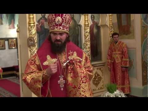 Видео: Пасхальная проповедь Епископа Феофилакта 15 апреля 2012