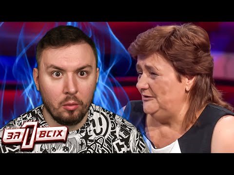 Видео: Один за всех ► Запрещённый интерес от отчима