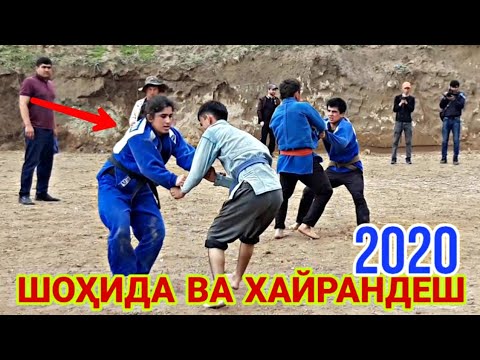 Видео: ГУШТИН 2020 | Шохида Пахлавон Духтари Точик Бо Хайрандеш | Гуштини ВОСЕЪ 2020 |