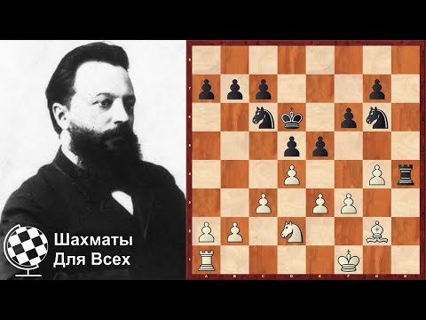 Видео: Михаил ЧИГОРИН против целого ГОРОДА! Шахматы