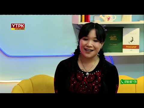 Видео: Көл-Таңы 01 02 2024