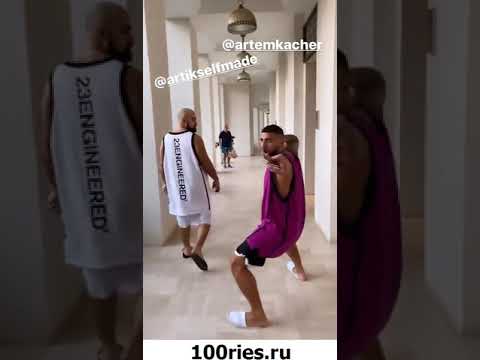 Видео: Асти Инстаграм Сторис 06 ноября 2019