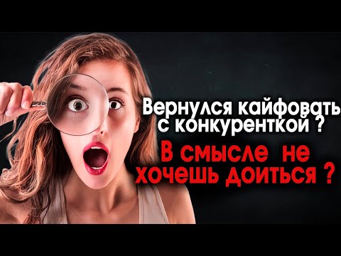 Видео: 557. МДшник спустя 5 лет и новые приключения