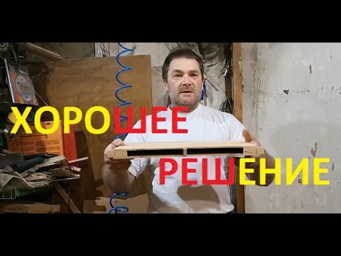 Видео: Кормушка 2 в 1.