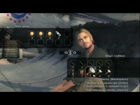 Видео: LOST: Via Domus | Налаживаем рыночные связи... | Прохождение #2
