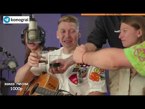 Видео: СТРИМ с ДНЕМ РОЖДЕНИЯ МЕНЯ  гитара, скрипка, саксофон и другие | 8.10.2023 (часть 2)