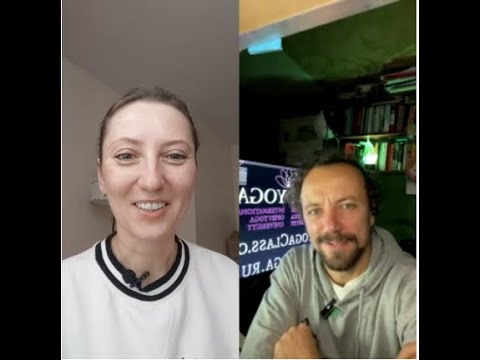 Видео: Метод йоги или Сколько нужно теории, чтобы начать практику! Oleg Atma | OpenYoga  в прямом эфире!