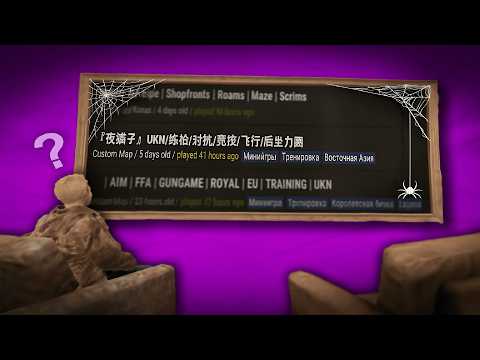 Видео: Самые безумные PvP-сервера в Rust — я не верю, что ЭТО реально🔥