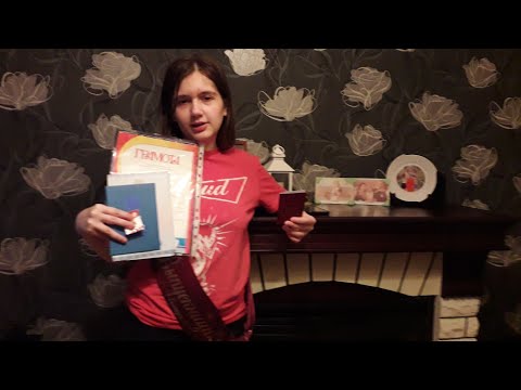 Видео: VLOG многие не верили, что Аня получит аттестат за 11 класс! /выпускница 2022