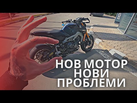 Видео: ИМАМ ДА ВИ РАЗКАЗВАМ..