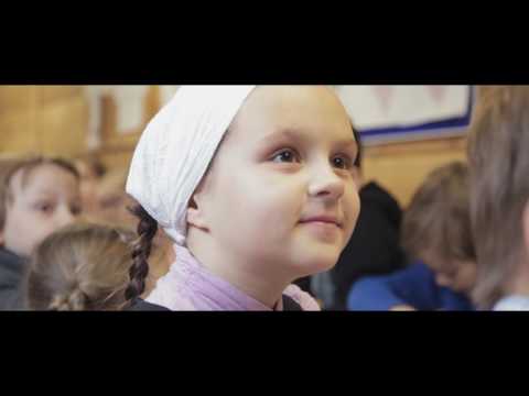 Видео: Воскресная школа