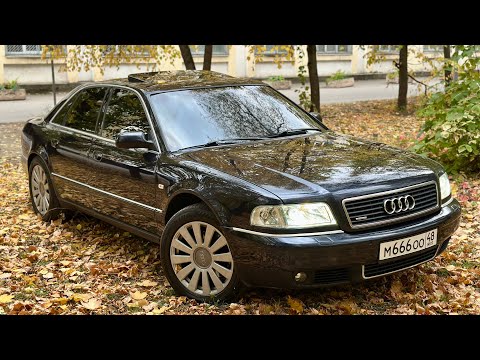 Видео: Audi A8 D2 4000КМ на старом лайнере