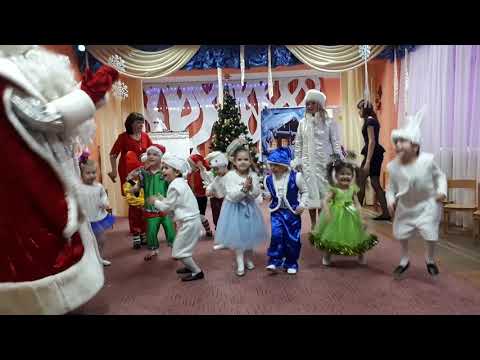 Видео: Чух, чух, паровозик новогодний!