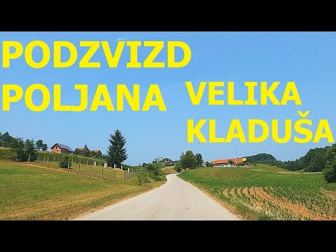 Видео: Подвизд - Поляна, Велика Кладуша, Краина, местная дорога, июнь 2025 г.