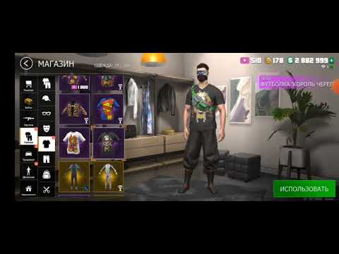 Видео: мега открытие кейсов в гко