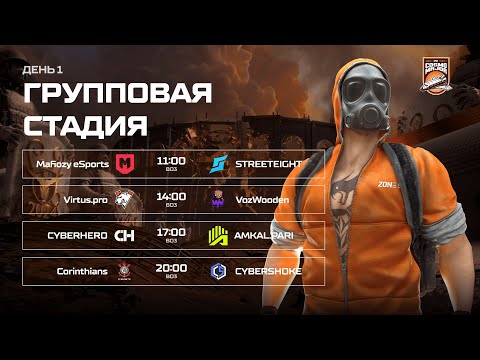 Видео: [RU] Winline EPIC Standoff 2 Cosmo Major | Групповая Стадия - День 1