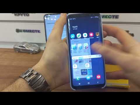 Видео: Frp Realme Android 13 !!! Бесплатный способ!!! Без ПК!!! Сброс Аккаунта Гугл Realme 9 5G