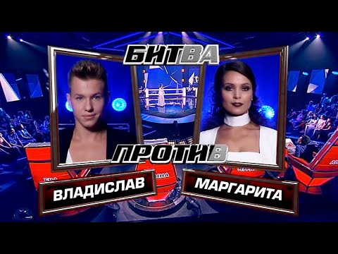 Видео: Владислав Курасов, Маргарита Опря – Just a fool. Голос Казахстана, Битвы, 26.11.2016.
