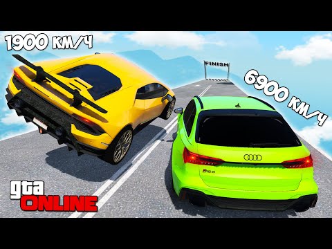 Видео: СМОЖЕТ ЛИ ЛЕТАЮЩАЯ ТАЧКА ОБОГНАТЬ ЧИТ ТАЧКУ? ДРАГ РЕЙСИНГ В GTA 5! ГТА 5 МОДЫ!