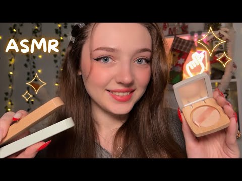 Видео: ASMR ☁️ Макияж деревянной косметикой 💄