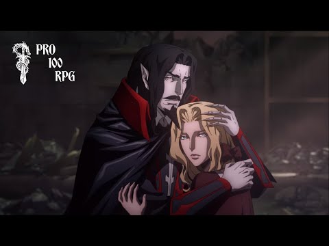 Видео: Castlevania, Dracula, AMV | Аниме клип - Влад Цепеш