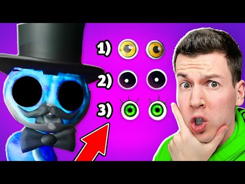 Видео: 😱 Лишь 1% ЛЮДЕЙ Смогут *УГАДАТЬ* Папу ДЛИННЫЕ Ноги по ГЛАЗАМ !