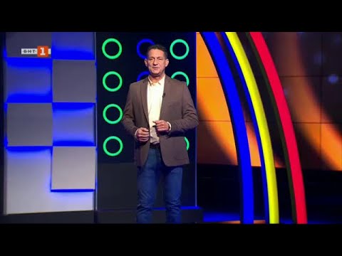 Видео: Последният печели - 25.11.2024