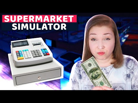 Видео: СВОЙ МАГАЗИН У ДОМА! [Прохождение Supermarket Simulator]