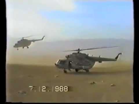 Видео: Весёлые ребята - Афганистан