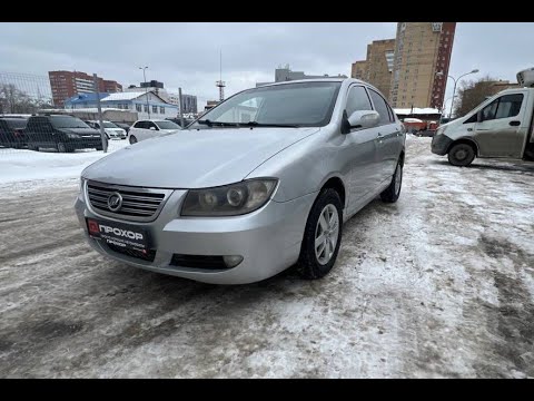 Видео: Обзор Lifan Solano I (620), 2011 г. ПРОХОР | Просто Хорошие Автомобили