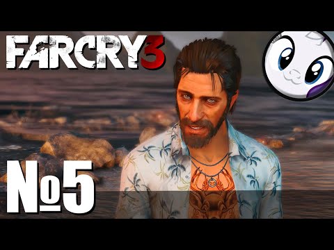 Видео: №5 Какие люди :D (Far cry 3)