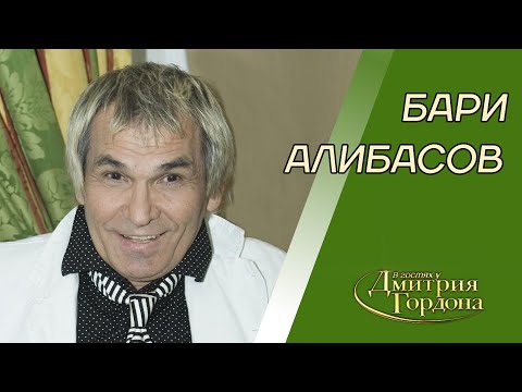 Видео: Алибасов. Голубая луна, Пугачева, Шукшина, "На-на", Левкин, Разин, облучение. В гостях у Гордона