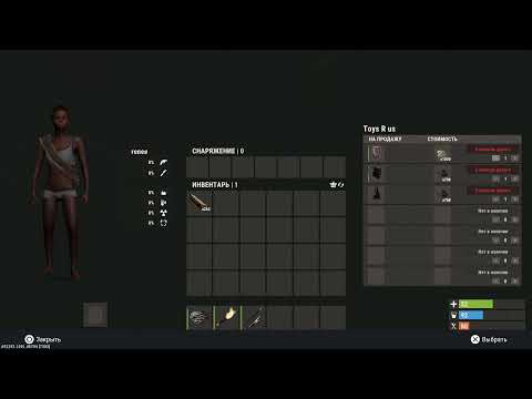 Видео: Solo старт в rust #игры #rust #раст
