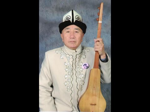 Видео: Жолболду Алибаев  - "ЧОЛПОНУМ"  (70 жылдык юбилей концерти  БИШКЕК)