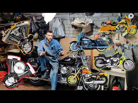 Видео: Есть мнение: моторы Evolution и TwinCam -какой лучше для конкретной модели Harley-Davidson?