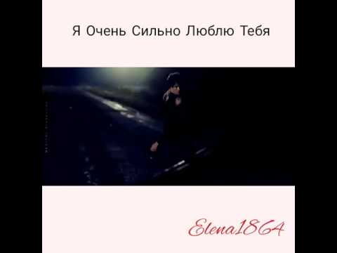Видео: Деймон&Елена - Выбирай