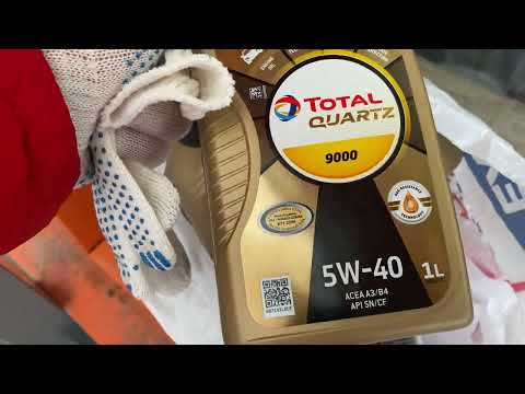 Видео: Моторное масло Total Quartz 9000 5w-40 и Wynn's W47244 Oil System Cleaner для TSI 1,8