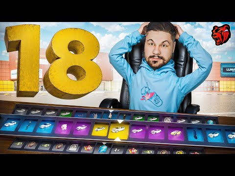 Видео: ПУТЬ БОМЖА ПЕРЕКУПА #18 - ЛЕГКО ПОДНЯЛ 4 МИЛЛИОНА ЗА 4 ЧАСА ИГРЫ В БЛЕК РАША / BLACK RUSSIA