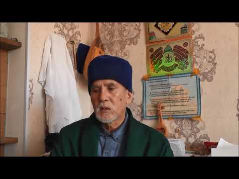 Видео: Әдет Ғұрып, Салт дәстүр туралы